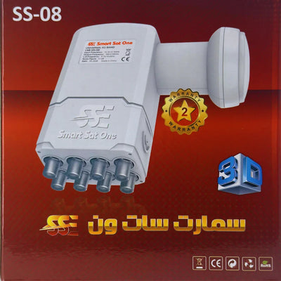 LNB Smart Sat لاستقبال التلفزيون عبر الأقمار الصناعية